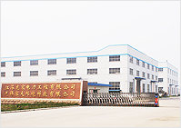 退火爐,臺車爐,井式爐,回火爐,熱處理設備,箱式爐生產廠家